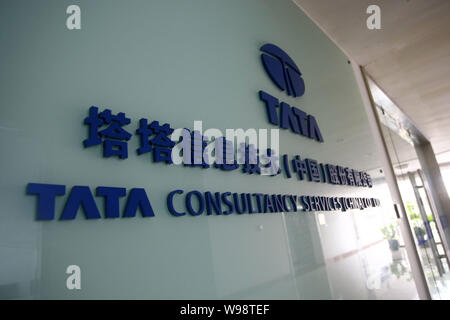 --File--Vista dell'ufficio di Tata Consultancy Services (Cina) Co., Ltd. a Shanghai Pudong Software Park a Pudong, Shanghai, 6 settembre 2010. Foto Stock