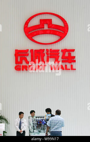 --File--view della cabina di una grande parete in un auto show in Cina a Shanghai, 23 luglio 2007. Cina automobilistico, Great Wall Motor Co Ltd, piani di elenco in Foto Stock