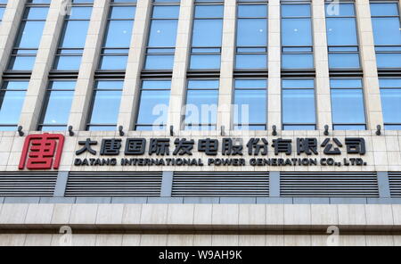 Vista della sede della Cina Datang Corp. a Pechino in Cina, 28 aprile 2010. Cina Huaneng Group Corp e Datang Corp, i countrys top potenza p Foto Stock
