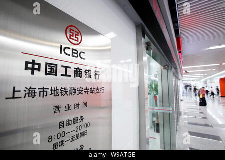 --FILE-- vista di un ramo della ICBC (industriale e banca commerciale della Cina) in Cina a Shanghai, 11 giugno 2010. Industriale e banca commerciale di chi Foto Stock