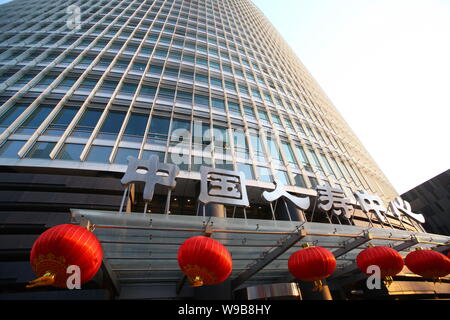 Vista la sede centrale di China Life Insurance Co Ltd a Pechino in Cina, 28 aprile 2010. Un consorzio di aziende leader nel settore di società cinesi compresi Indu Foto Stock