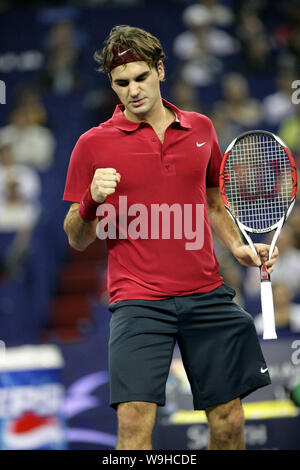 Masters 1000 de Shanghai : Federer bat Nadal