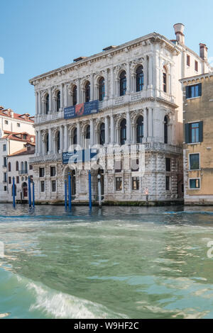 Ca' Pesaro sul Grand Canal, Venezia Foto Stock