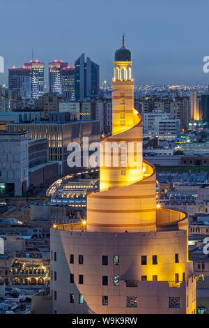La moschea a spirale del Kassem Darwish Fakhroo Centro Islamico a Doha, in Qatar, Medio Oriente Foto Stock