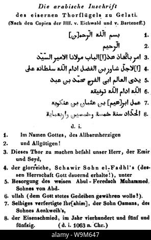 Die arabische Inschrift des eisernen Thorflügels zu gelati. Reise auf dem Meere Caspischen und in den Caucaso.P. 237,238. Foto Stock