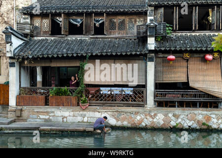 Asia, Cina, cinese repubblica popolare, Huzhou, Nanxun Città Vecchia, Watertown, *** Caption locale *** Foto Stock