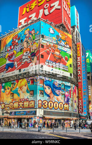 Giappone Tokyo City. Shinjuku, zona di Kabukicho, 30069958.Caption locale *** Foto Stock