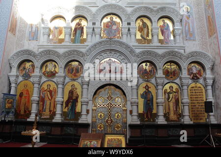 Chiesa sul sangue in onore di Tutti i Santi Foto Stock