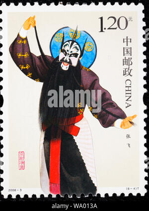 Zhang Fei, Opera di Pechino, francobollo, Cina, 2008 Foto Stock