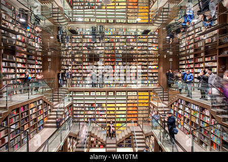 Chongqing Zhong Shuge celebrità web bookstore Foto Stock