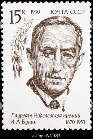 Ivan Bunin (1870-1953), scrittore russo, vincitore del Premio Nobel per la Letteratura (1933), francobollo, Russia, URSS, 1990 Foto Stock