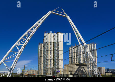 In Binhai - light rail Foto Stock