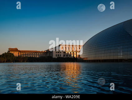 Nazionale di Pechino Grand Theatre Foto Stock