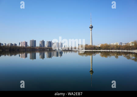 Il centro di Torre della TV Foto Stock