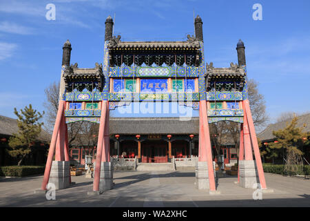 Wu Dingfu arcuata ufficiale Foto Stock