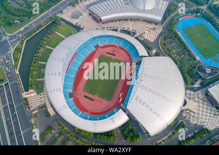 Changzhou Olympic Sports Center. Foto Stock