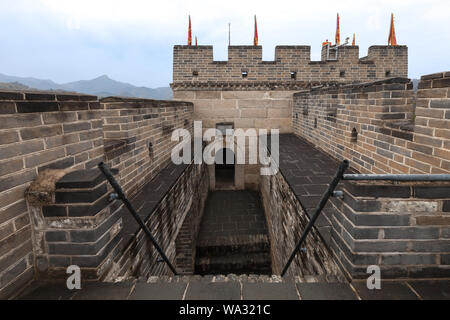 Pechino huairou huanghua città grande parete d'acqua Foto Stock