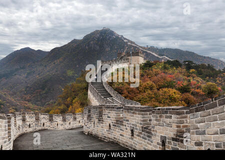 Pechino huairou huanghua città grande parete d'acqua Foto Stock