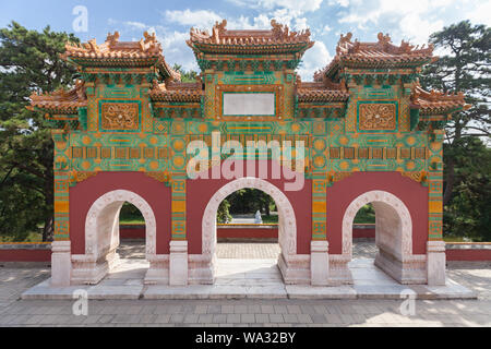 Pechino parco xiangshan smalto colorato memorial arcate Foto Stock