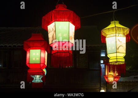 Notte a Wuzhen Foto Stock