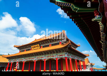 Yangjiang Guangdong pearl bay templi Foto Stock