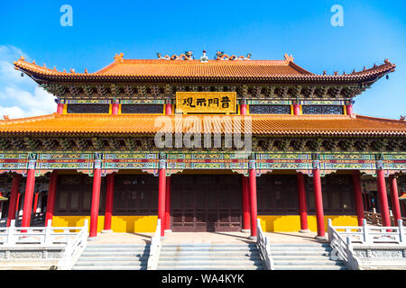 Yangjiang Guangdong pearl bay templi Foto Stock