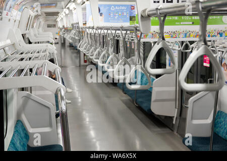 Chiba, Giappone, 18/08/2019 , Chiba, Giappone, 03/23/2019 , treno da Tokyo sulla linea Chuo-Sobu a 5am. Foto Stock