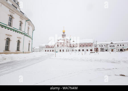 Il panorama della nuova Gerusalemme monastero, Mosca nel tempo winther Foto Stock