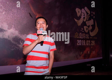Jiaozi, il regista cinese di film animati 'Ne Zha,' parla durante un evento di premiere a Pechino in Cina, 26 luglio 2019. La prossima animato cinese Foto Stock