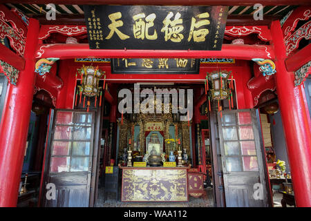 Interno del Van Hoa Le Nghia tempio di Hoi An, Vietnam. Foto Stock