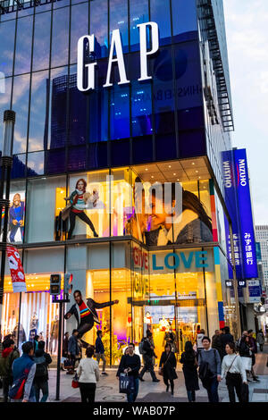 Giappone, Honshu, Tokyo, Ginza, Gap Store, 30076041 Foto Stock