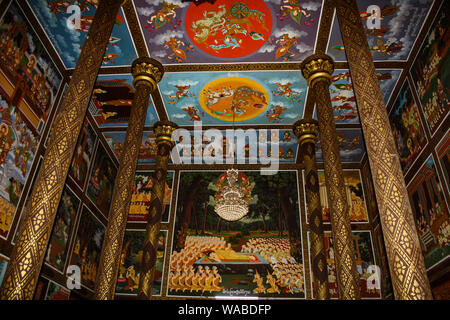 Interni del Monastero di Lumbini, Nepal. Foto Stock