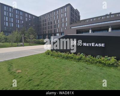 --FILE--Vista del quartier generale di NetEase Inc a Pechino in Cina, 8 luglio 2019. NetEase giochi, i giochi online di divisione NetEase Inc ha annunciato o Foto Stock