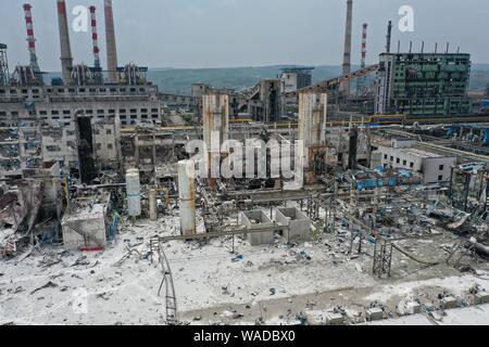 Una foto aerea di danni causati dall'esplosione, che secondo quanto riferito risultati in 10 morti, esplodono in Yima impianto di gassificazione di Henan carbone chimico Foto Stock