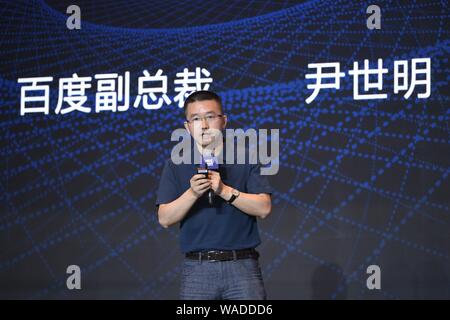 Yin Shiming, vice presidente di Baidu, parla durante il 2019 saggia conferenza organizzata da 36Kr a Pechino, in Cina, il 9 luglio 2019. Baidu vice presidente Foto Stock