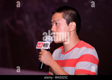 Jiaozi, il regista cinese di film animati 'Ne Zha,' parla durante un evento di premiere a Pechino in Cina, 26 luglio 2019. La prossima animato cinese Foto Stock