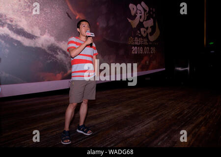 Jiaozi, il regista cinese di film animati 'Ne Zha,' parla durante un evento di premiere a Pechino in Cina, 26 luglio 2019. La prossima animato cinese Foto Stock
