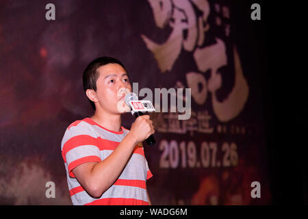 Jiaozi, il regista cinese di film animati 'Ne Zha,' parla durante un evento di premiere a Pechino in Cina, 26 luglio 2019. La prossima animato cinese Foto Stock