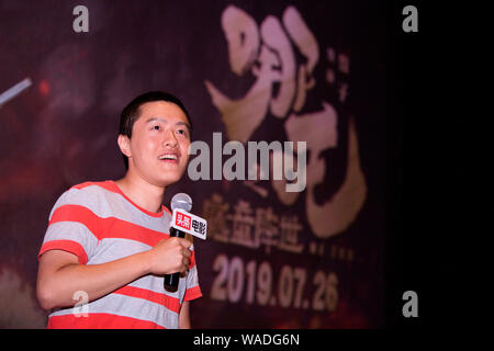 Jiaozi, il regista cinese di film animati 'Ne Zha,' parla durante un evento di premiere a Pechino in Cina, 26 luglio 2019. La prossima animato cinese Foto Stock