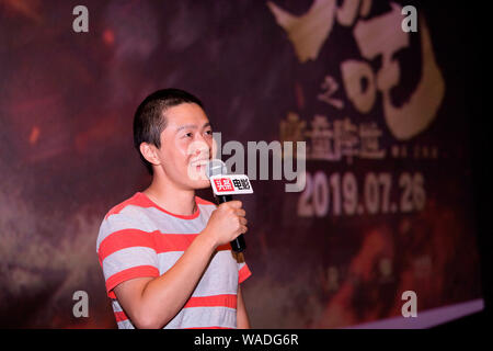 Jiaozi, il regista cinese di film animati 'Ne Zha,' parla durante un evento di premiere a Pechino in Cina, 26 luglio 2019. La prossima animato cinese Foto Stock