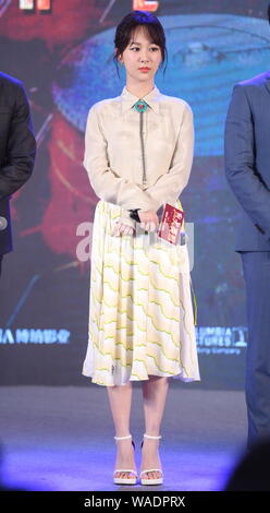 Attrice cinese Yang Zi, noto anche come Andy Yang, partecipa a un evento di Premiere per il nuovo film "i più coraggiosi" a Pechino in Cina, 28 luglio 2019. Foto Stock