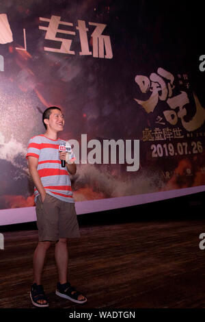 Jiaozi, il regista cinese di film animati 'Ne Zha,' parla durante un evento di premiere a Pechino in Cina, 26 luglio 2019. La prossima animato cinese Foto Stock