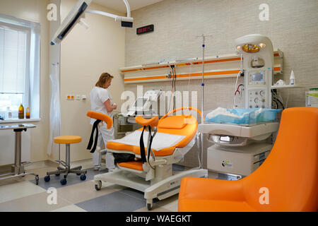 Sala parto, Carlsbad, Repubblica Ceca Foto Stock