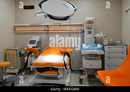 Sala parto, Carlsbad, Repubblica Ceca Foto Stock