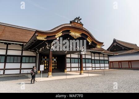 Okuruma-yose, terrazza d'ingresso per gli ospiti speciali, il Palazzo Imperiale di Kyoto Gyoen, Kyoto, Giappone Foto Stock