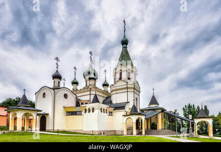 Cattedrale Ortodossa di San principe Alexander Nevsky in Presov, Slovacchia Foto Stock