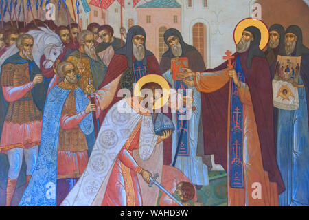 Affresco raffigurante San Sergio di Radonezh ricevere le benedizioni sulle pareti del Lavra della Trinità di San Sergio a Sergiev Posad, Russia Foto Stock