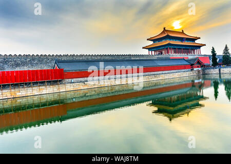 Cancello posteriore, purezza celeste, Gugong Città Proibita di Pechino, Cina. Imperatore del palazzo costruito nel 1600 durante la Dinastia Ming Foto Stock