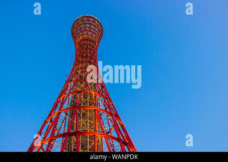 KOBE, Giappone - 11 Marzo 2018: Kobe la torre di porto è a 108 m e alta torre tralicciata, Giappone Foto Stock