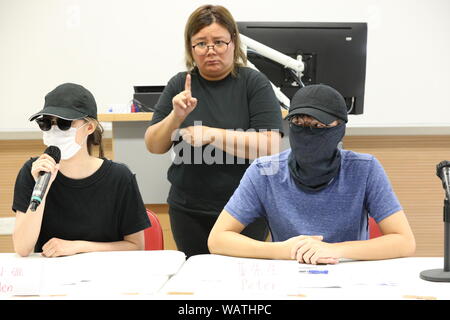 Hong Kong. Il 22 agosto, 2019. Il 7° dei cittadini conferenza stampa. Dove anti extradition bill manifestanti hanno discusso la "sorveglianza Città: Hong Kong" e "l'opinione pubblica sondaggio pedaggi le campane a morto del governo amministrazione" Credito: David Coulson/Alamy Live News Foto Stock